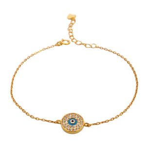 Ασημένιο Επιχρυσωμένο Βραχιόλι 925 - Image 1