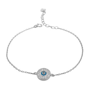 Ασημένιο Βραχιόλι 925 - Image 1