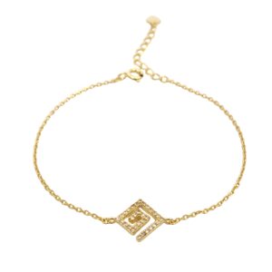 Ασημένιο Επιχρυσωμένο Βραχιόλι 925 - Image 1