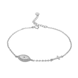 Ασημένιο Βραχιόλι 925 - Image 1