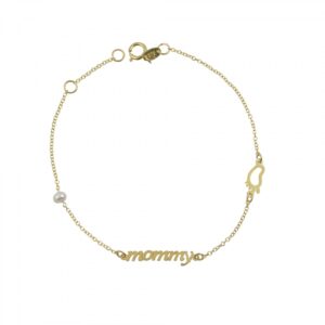 Ασημένιο Επιχρυσωμένο Βραχιόλι 925 - Image 1