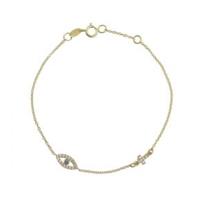 Ασημένιο Επιχρυσωμένο Βραχιόλι 925 - Image 1