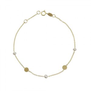 Ασημένιο Επιχρυσωμένο Βραχιόλι 925 - Image 1