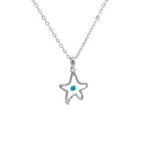 Ασημένιο Κολιέ 925 - Image 1