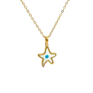 Ασημένιο Επιχρυσωμένο Κολιέ 925 - Image 1