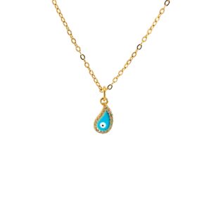 Ασημένιο Επιχρυσωμένο Κολιέ 925 - Image 1