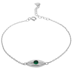 Ασημένιο Βραχιόλι 925 - Image 1