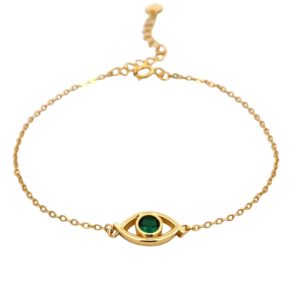 Ασημένιο Επιχρυσωμένο Βραχιόλι 925 - Image 1