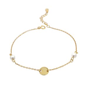 Ασημένιο Επιχρυσωμένο Βραχιόλι 925 - Image 1