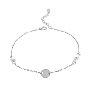 Ασημένιο Βραχιόλι 925 - Image 1