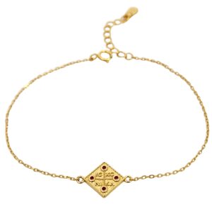 Ασημένιο Επιχρυσωμένο Βραχιόλι 925 - Image 1