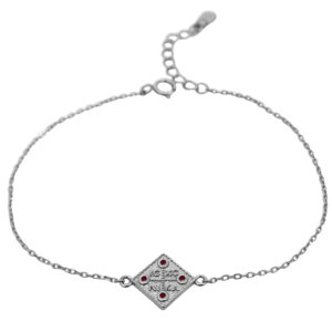 Ασημένιο Βραχιόλι 925 - Image 1