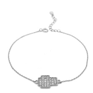 Ασημένιο Βραχιόλι 925 - Image 1