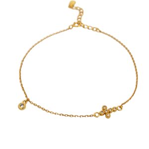 Ασημένιο Επιχρυσωμένο Βραχιόλι 925 - Image 1