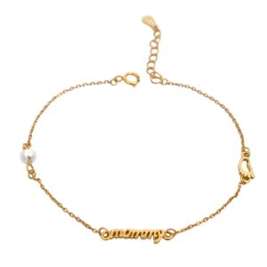 Ασημένιο Επιχρυσωμένο Βραχιόλι 925 - Image 1