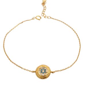 Ασημένιο Επιχρυσωμένο Βραχιόλι 925 - Image 1