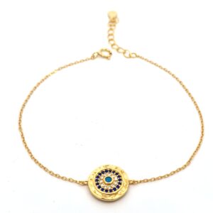 Ασημένιο Επιχρυσωμένο Βραχιόλι 925 - Image 1