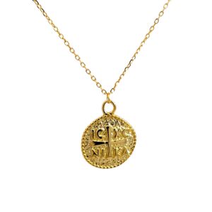 Ασημένιο Επιχρυσωμένο Κολιέ 925 - Image 1