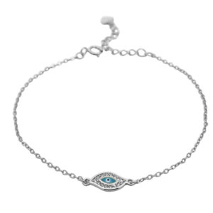 Ασημένιο Βραχιόλι 925 - Image 1