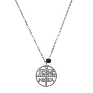 Viktoria Γυναικείο Κολιέ - Σταυρός Φυλακτό - Image 1